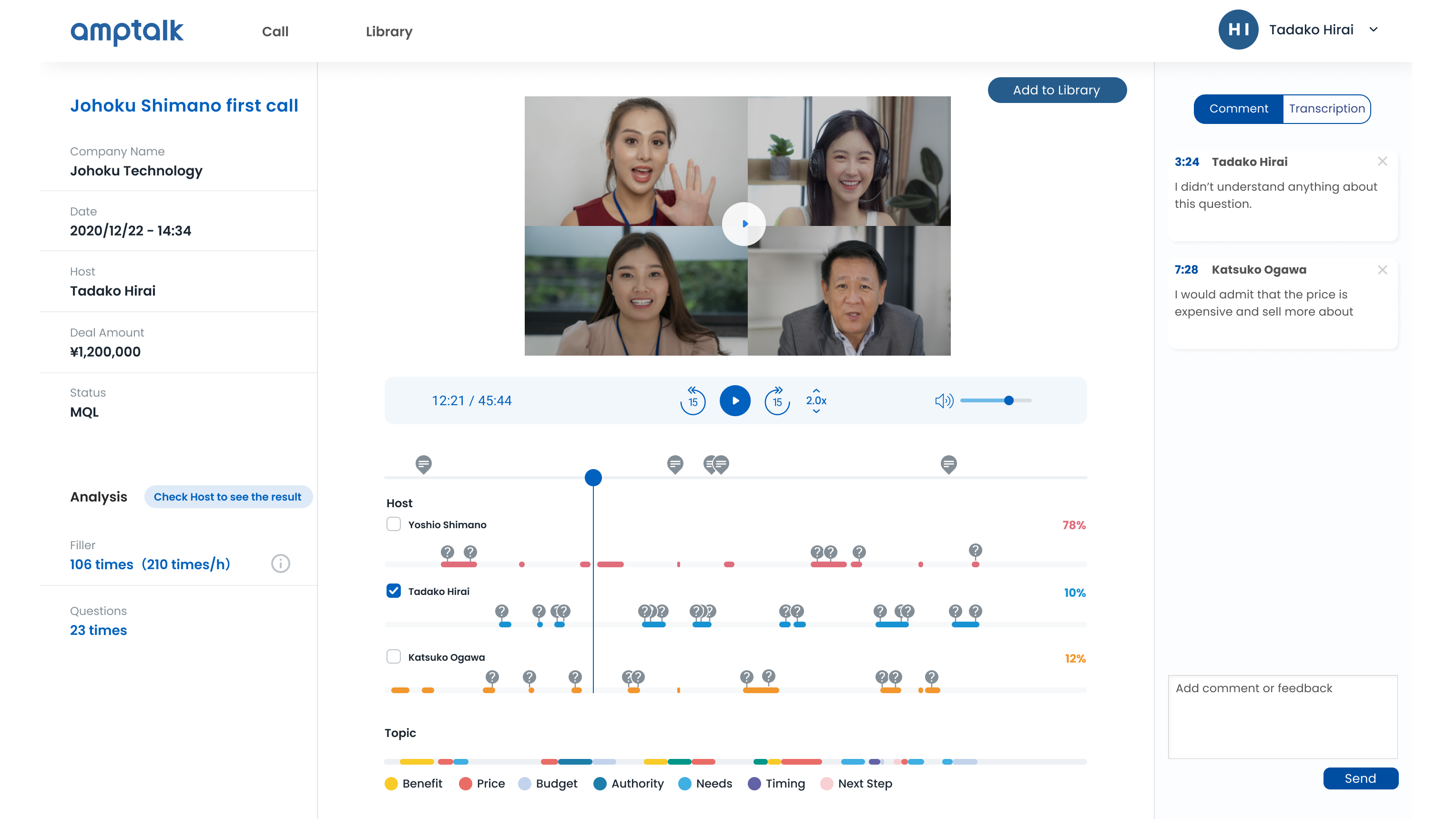 【AKIBO＊プロフ必読＊】ページ　　リクエスト商品のため ♡プロフ必読様 M♡プロフ必読 専用 M＊プロフィール必読さま